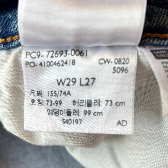 Levi's Premium Ribcage Straight Jeans Ankle Length Womens Size 29 - Picture 8 of 10